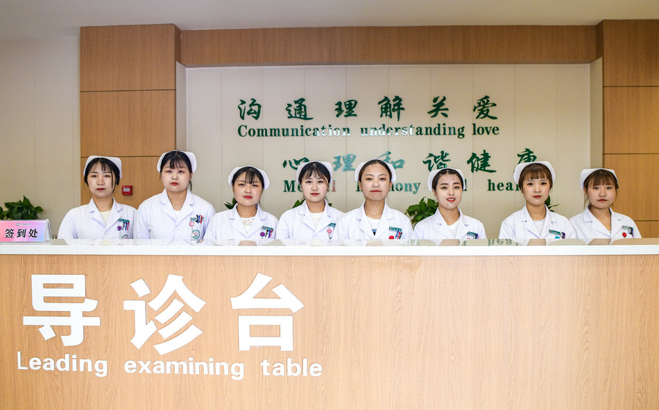 天水康复医院开业,天水慈康医院