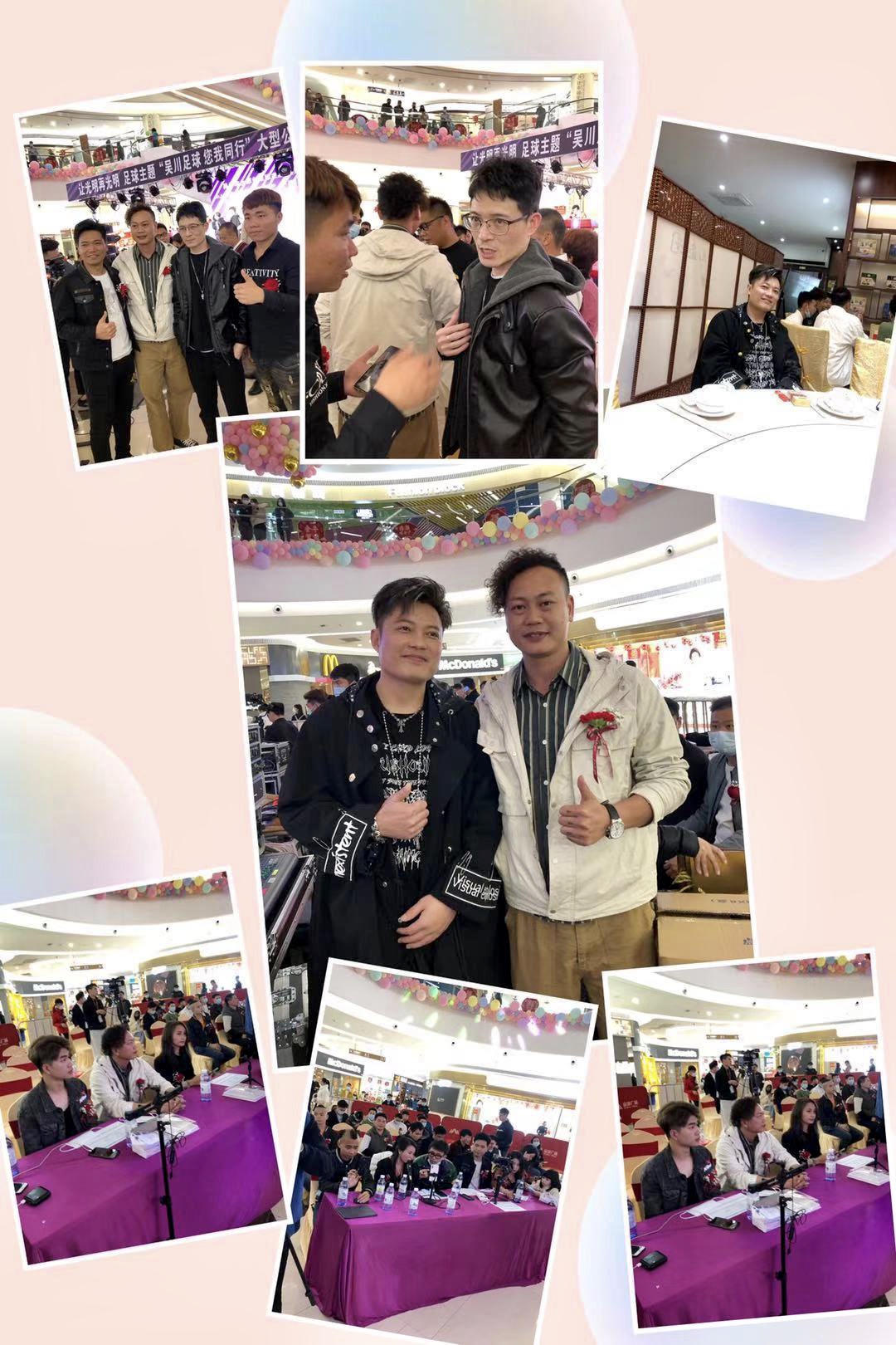 鍚村窛瓒崇悆鍦ㄧ嚎鐩存挱鍥炴斁瑙嗛,鍚村窛瓒崇悆鍦ㄧ嚎鐩存挱鍥炴斁