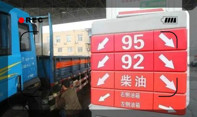 省油便宜还霸气的柴油车,介绍几款十几万低油耗柴油车