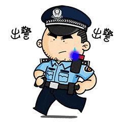 短信链接效果,短信链接电信诈骗