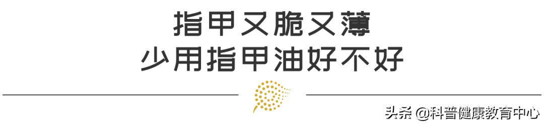 手相的科学解释,从医学角度解读手相的秘密