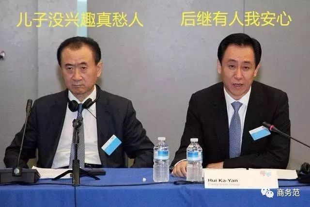 刘銮雄千亿甘比,刘銮雄甘比创业