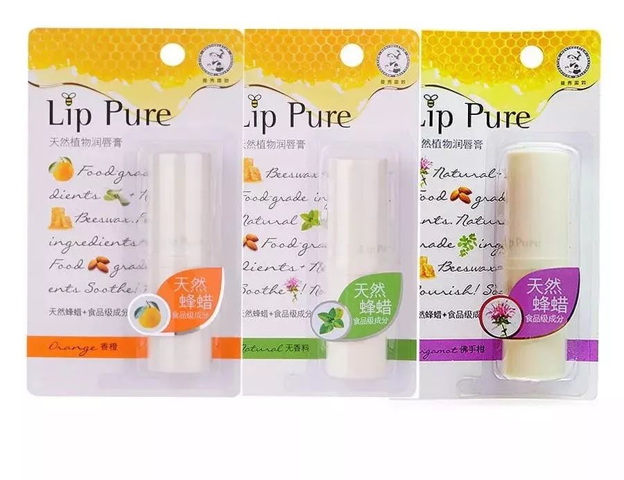 屈臣氏定妆喷雾推荐平价学生油皮,这些才是屈臣氏必买平价好物哦