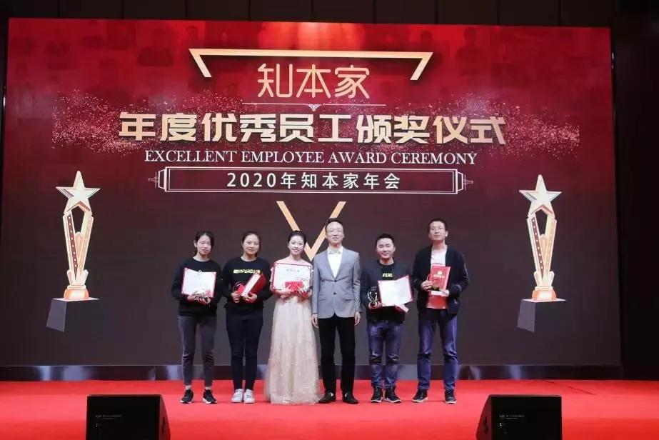 鐭ュ悓閬撳悎鏁欒偛瑙嗛鍓緫,蹇楀悓閬撳悎