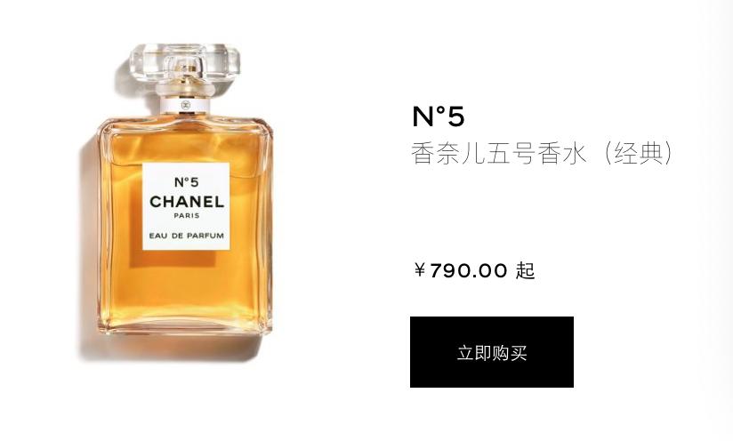 一招教会你香奈儿要怎么买才保值,新手小白第一次买香奈儿