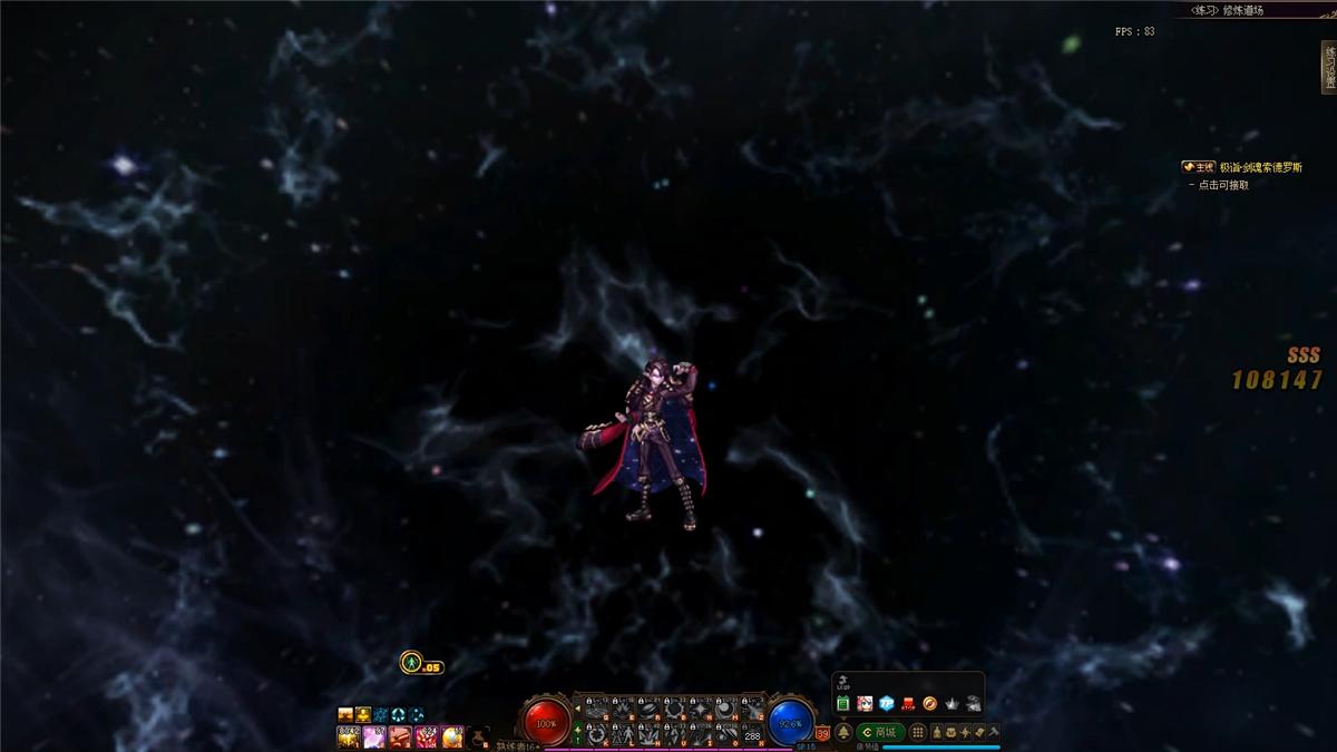 dnf男法师元素爆破刷图视频,dnf战法三觉和元素三觉