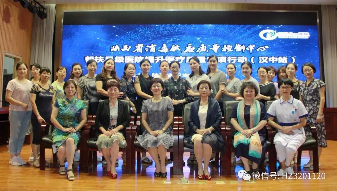 卫健委领导调研三级公立医院绩效,卫健委三级公立医院绩效考核