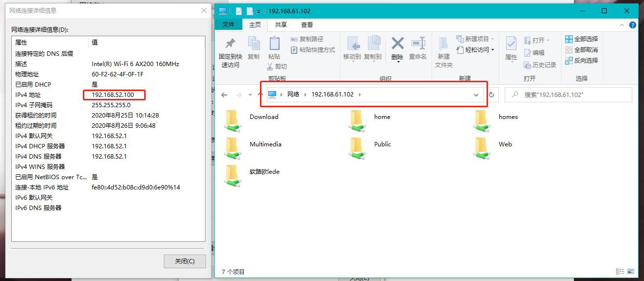 万兆上行wifi6组网方案新品开箱,万兆宽带wifi6