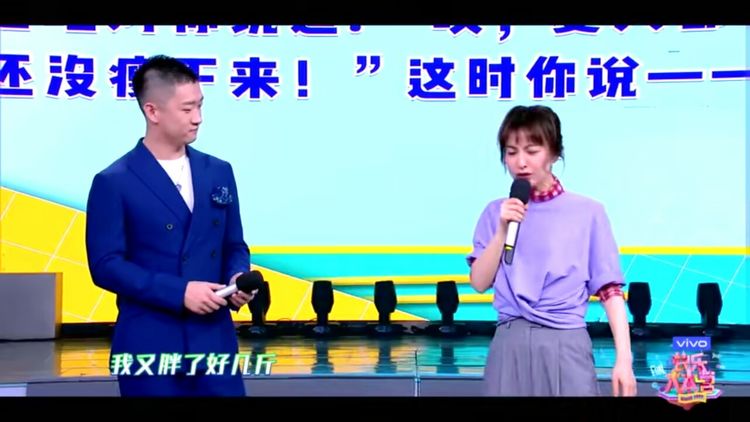 何炅高情商撩妹小妙招,何炅教科书式撩妹合集