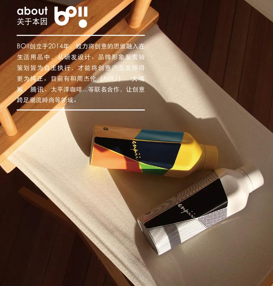 带棱角的保温杯,保温杯又大又好看