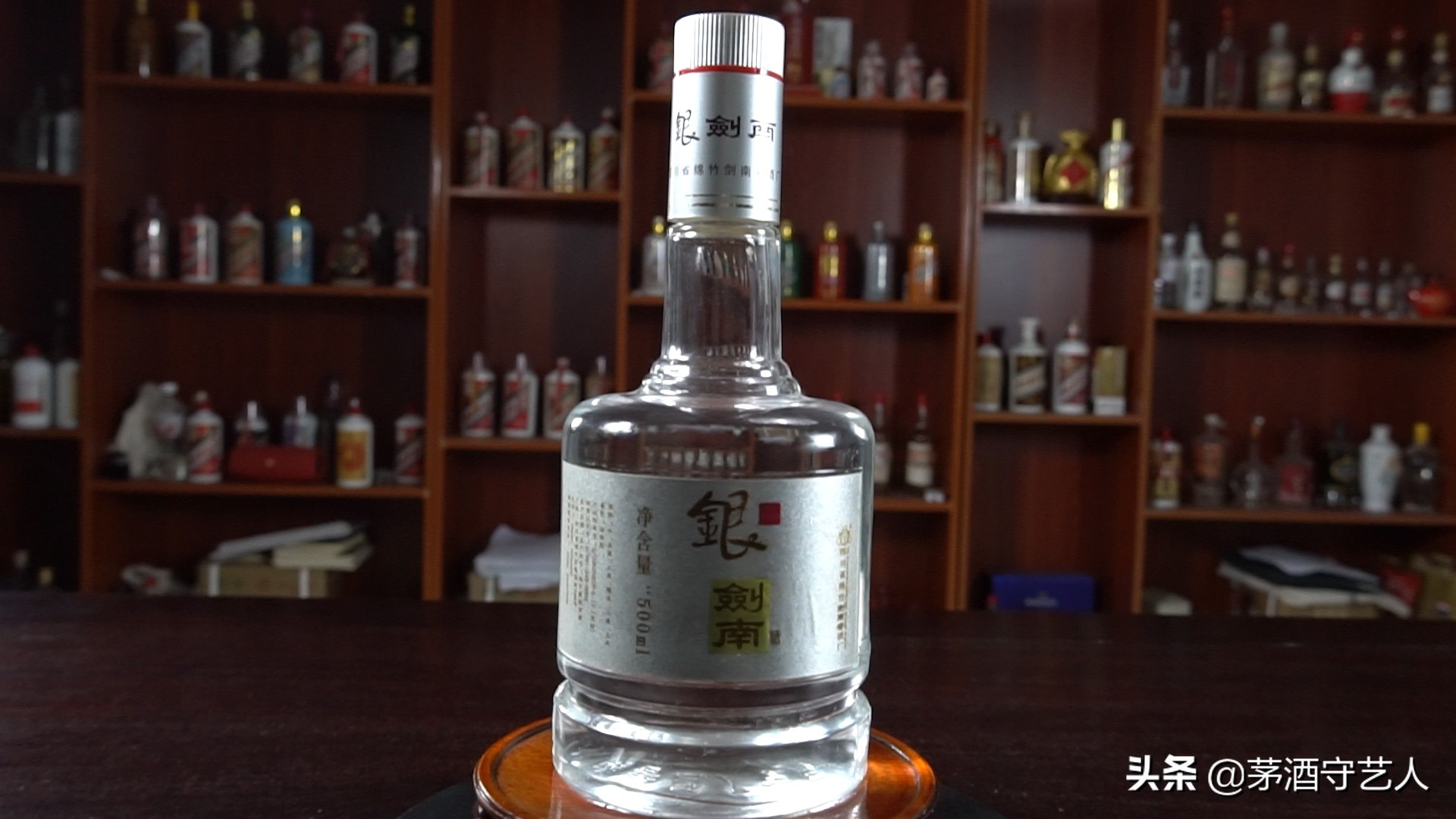 金剑南k6和银剑南珍品,银剑南a9和金剑南k6哪个好喝