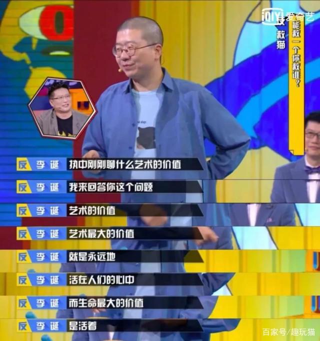 职场法则精辟短句,怎么改变职场中不成熟的表现