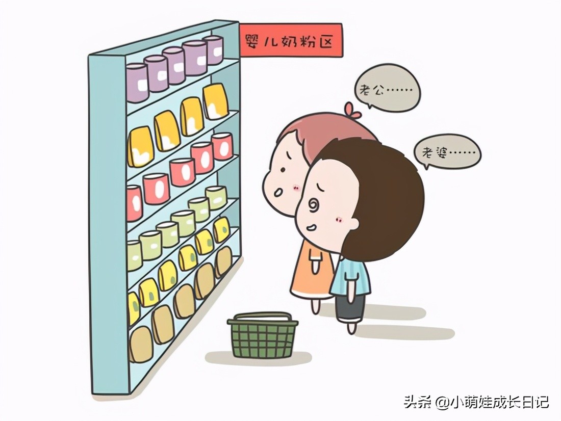 宝宝奶粉选哪种奶源好,婴儿奶粉如何选择奶源