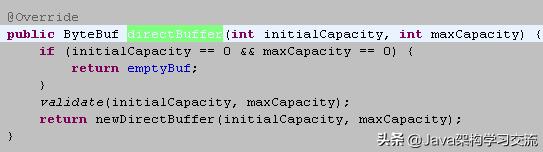 大数据以及分布式框架,分布式不得不说的netty