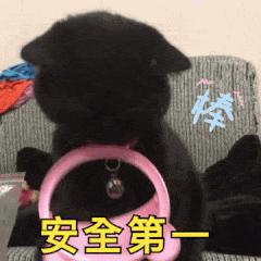 英国留学哪里最安全?2021英国大学治安排名公布