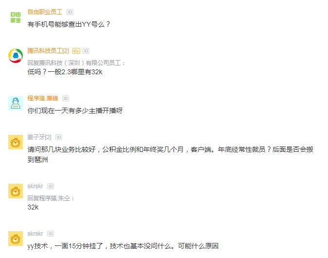 餐饮员工离职吐槽,食堂员工离开食堂的感想