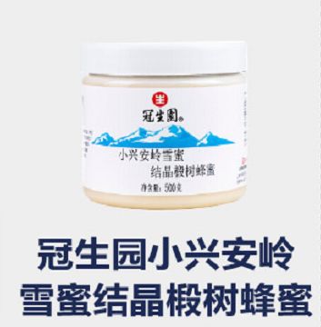 如何才能不会买到假蜂蜜,怕买到假货蜂蜜怎么办