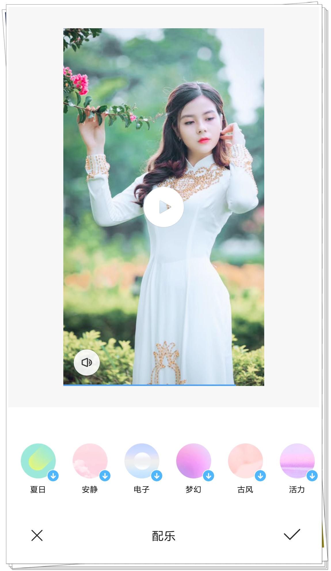 小米自带免费视频剪辑神器，秒杀第三方工具！米粉：服不服？