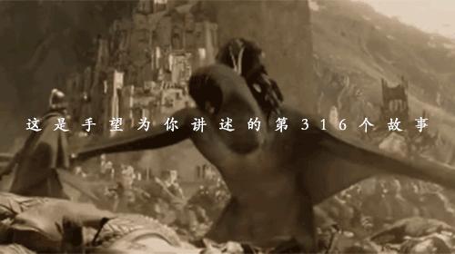 魔戒小说版本插图,魔戒插图作者