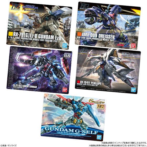 乐高马里奥8月新品介绍,乐高马里奥全套增强包