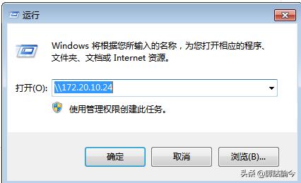 xp系统局域网共享打印机设置,win10系统局域网打印机共享设置