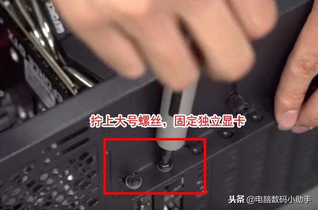 初学者电脑组装教程视频,台式电脑组装diy视频教程