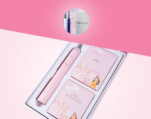 电动牙刷一般怎么充电 (电动牙刷一般怎么充电的)