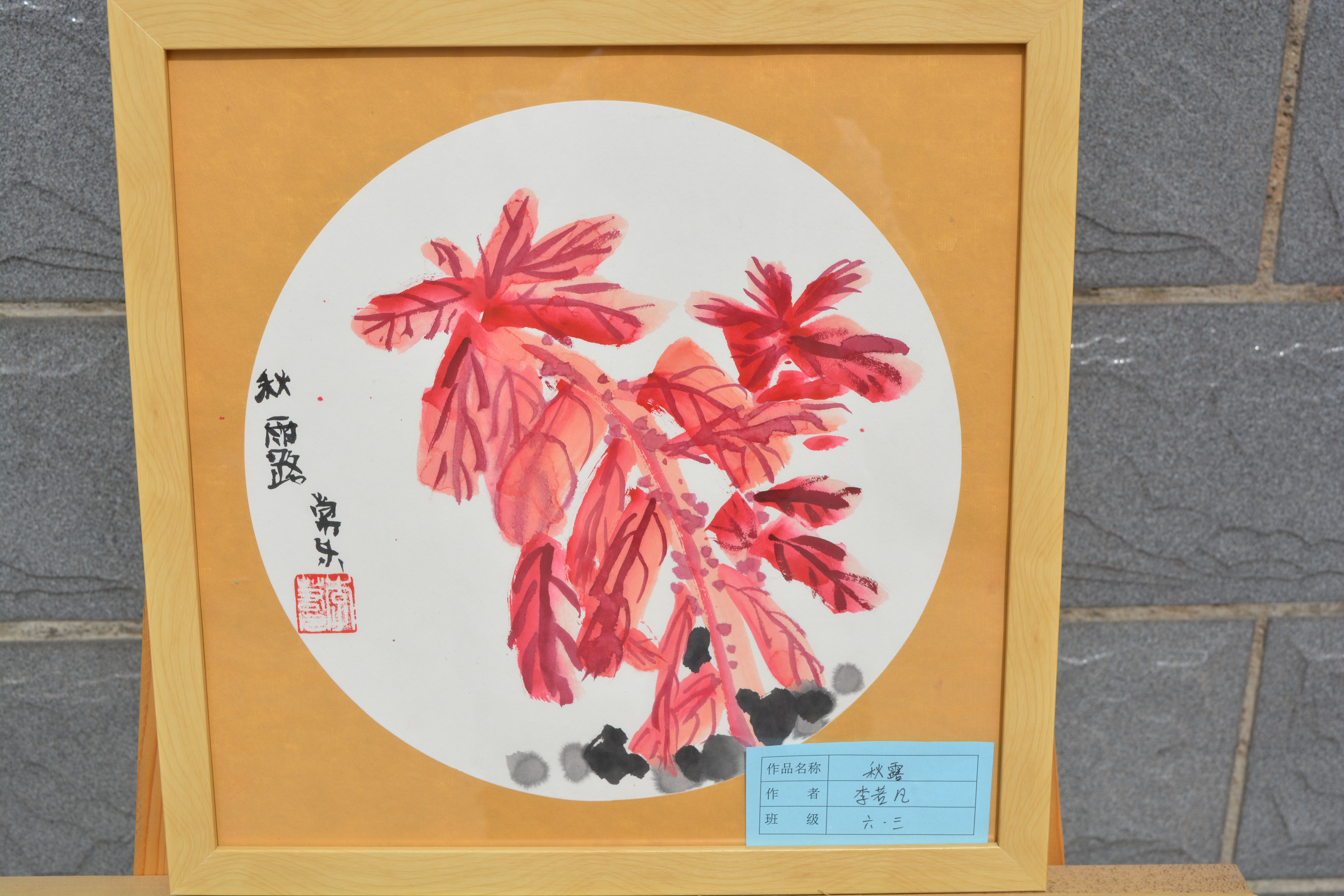 书香浸润童年阅读点亮人生幼儿园,太原解放路小学庆六一活动