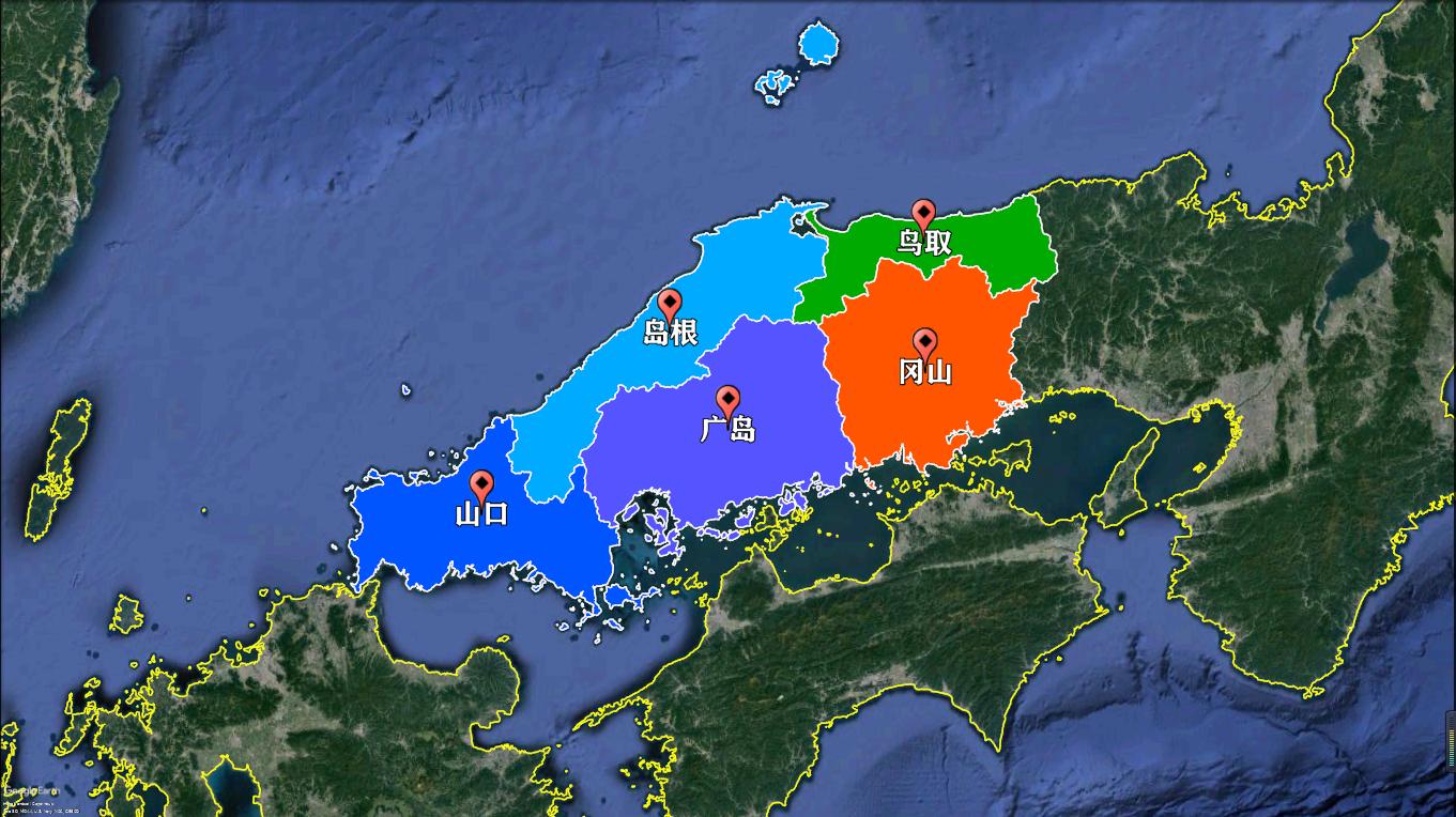 日本境内为什么有个地方叫“中国”？跟我们有什么联系？