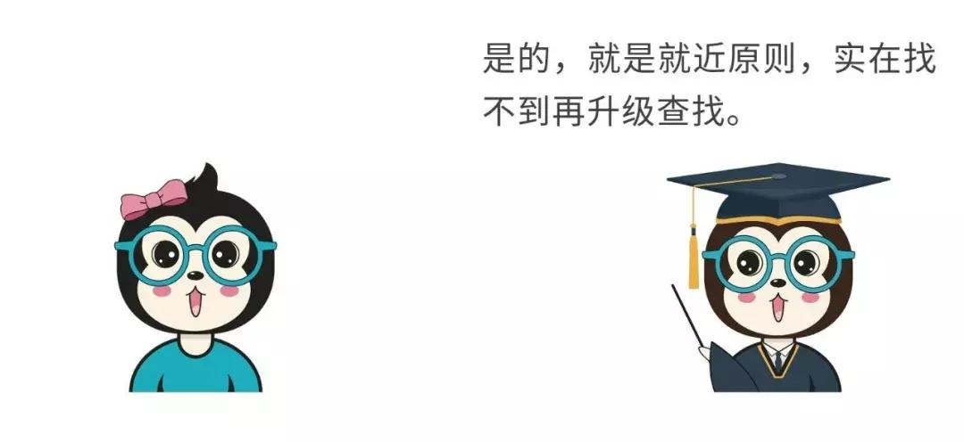 漫话：如何给女朋友解释什么是CDN？