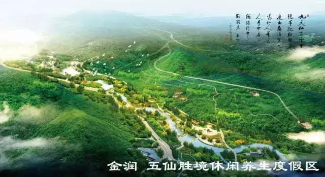 你好！我叫博山，这是我的简历......,转自博山微生活）