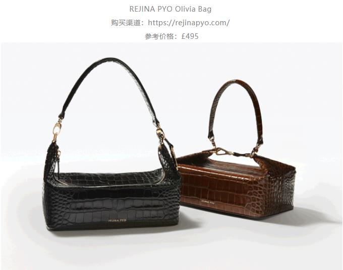 千奇百怪的包包,各种稀奇古怪的包包