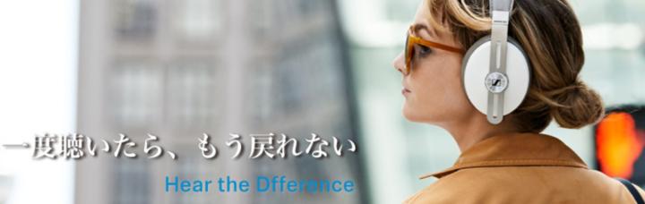 日本vgp2022耳机排名,日本耳机vgp大赏