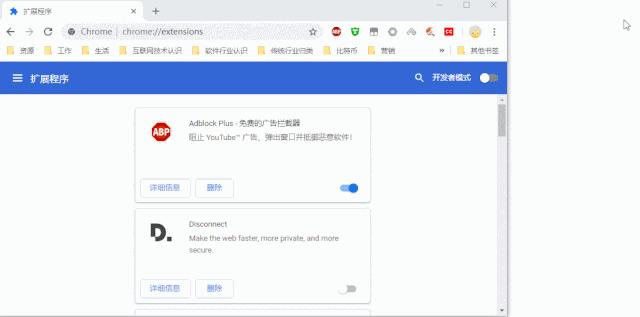 怎样访问google地球,怎样才能访问谷歌地图