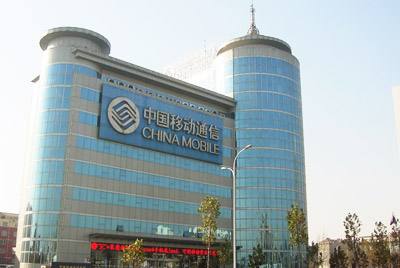 移动宽带农村收费标准,农村移动宽带收费多少