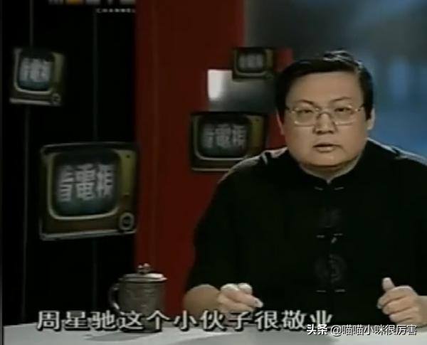 周星驰为什么不结婚采访视频,周星驰采访说为什么要等到10年后