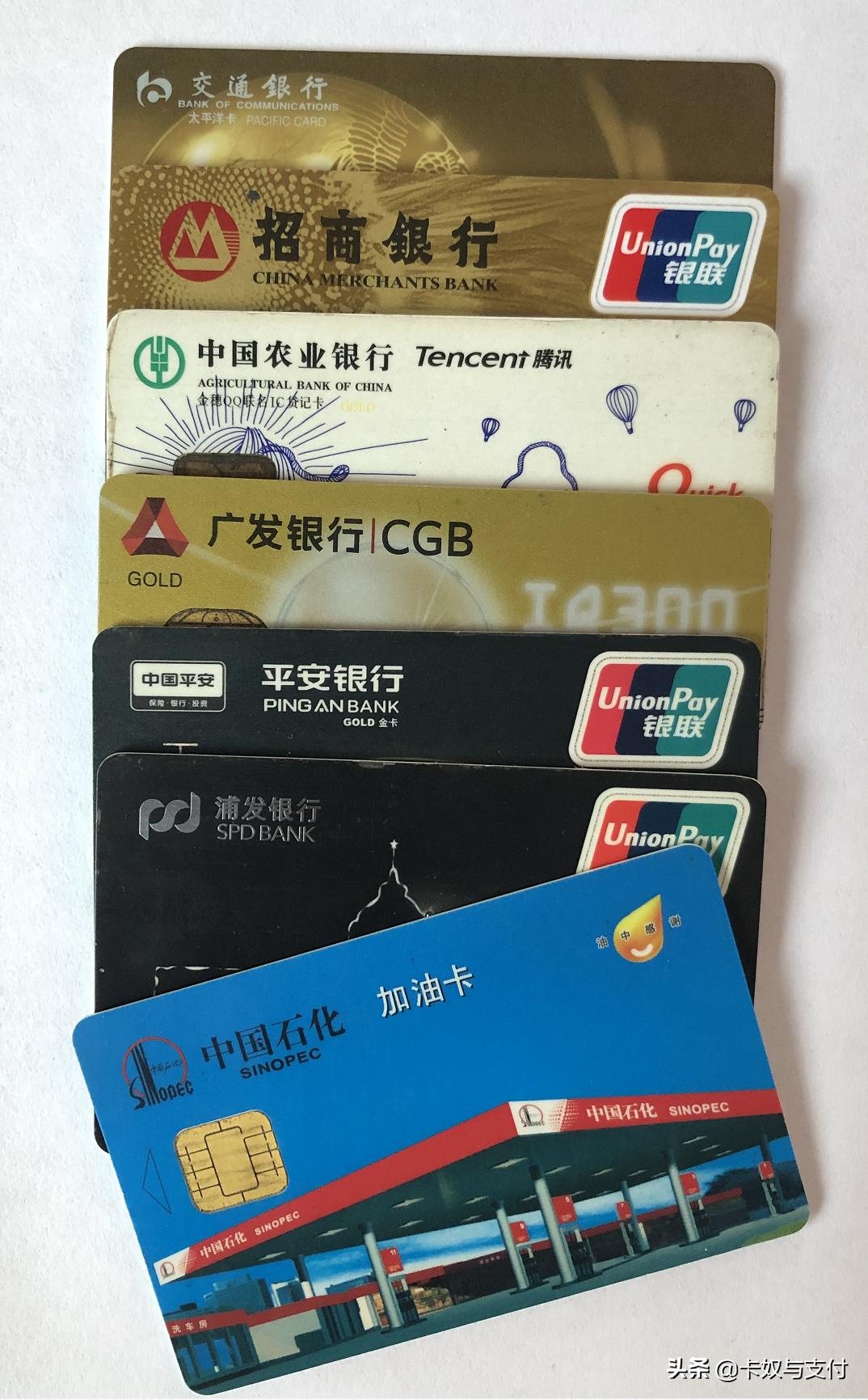 五大行信用卡5万以上额度申请,四大行信用卡额度一般是多少