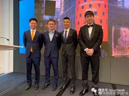 pdd斗鱼第一次开直播,斗鱼上市纽约采访