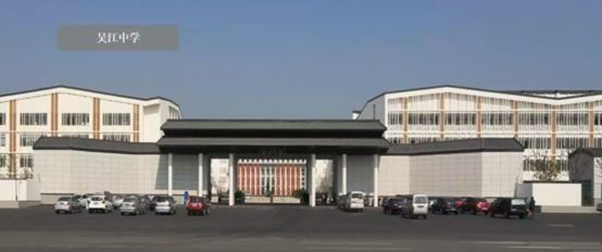 苏州湾下一个湾区,苏州湾产业园