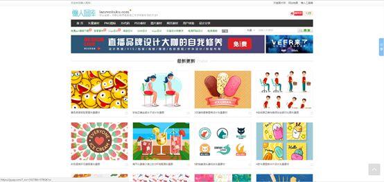 超好看的排版素材网站,100个经典排版设计作品集