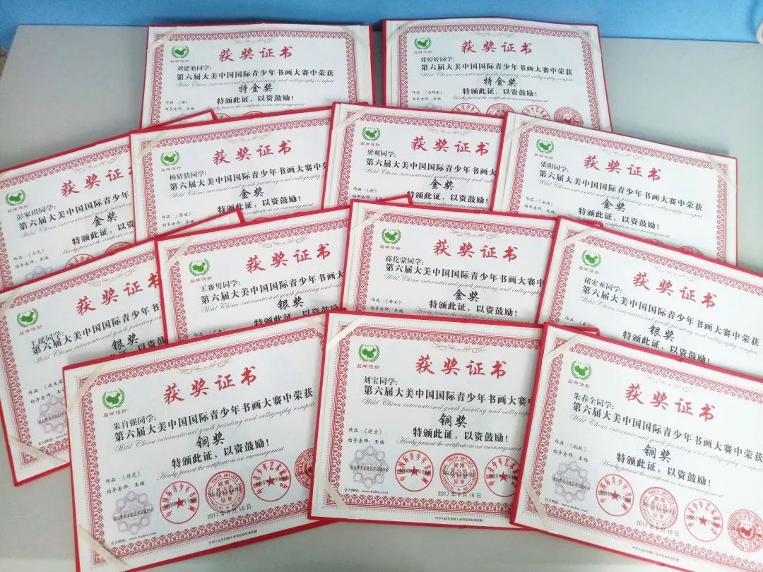 江苏省建筑工程技师学院,徐州建筑技师学院