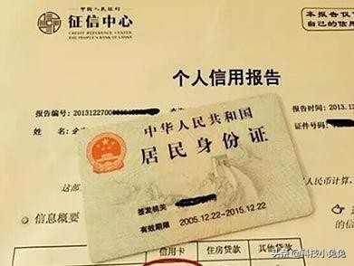 花呗不小心逾期一天芝麻分降多少,花呗不小心逾期了1天会降分吗