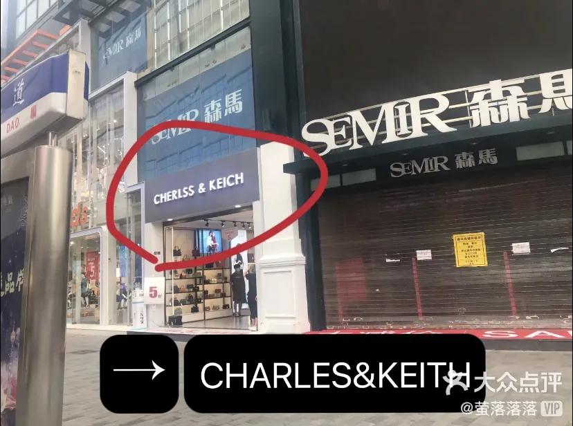 天！堪称「天津之光」的滨江道，怎么就沦为了「假货一条街」？