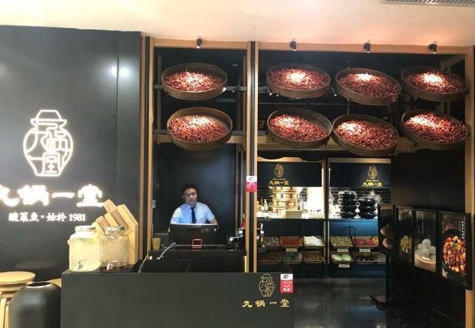 餐饮策划最新火爆营销方案,餐饮业必学经典营销策划视频