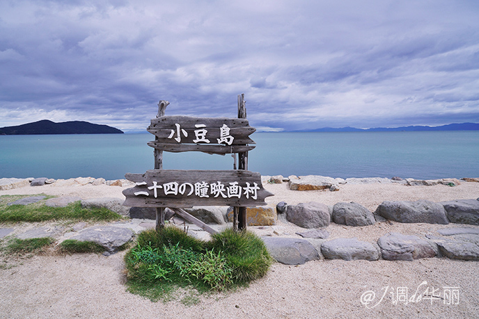 日本大阪距东京多摩市多远,日本大阪离海边有多远