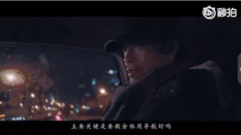 什么是佩奇让人泪目,啥是佩奇视频导演