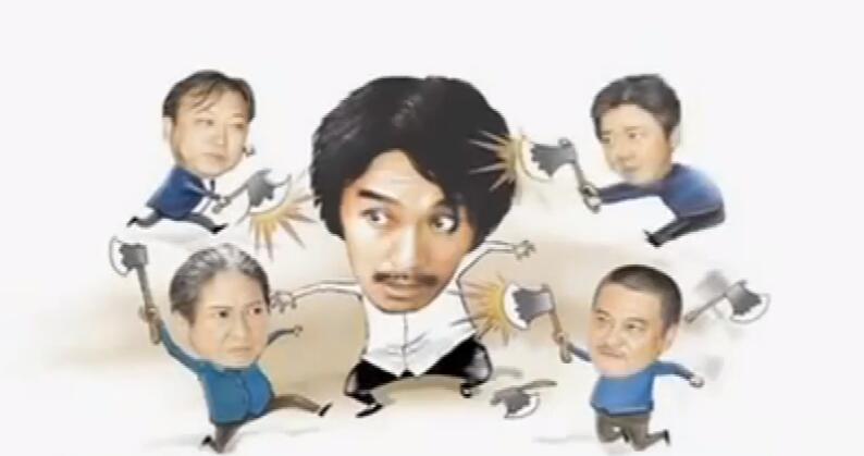 周星驰最扎心一段话,周星驰十个扎心片段