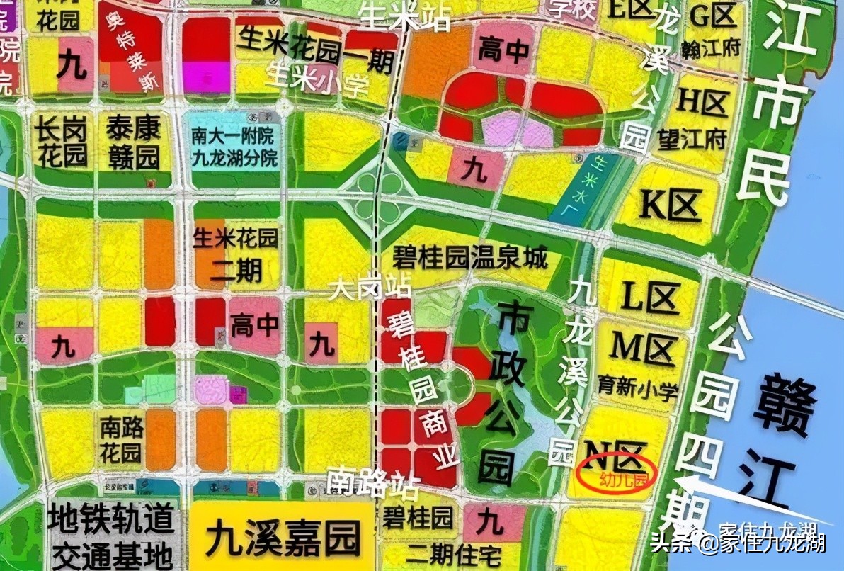 九龙湖幼儿园推荐,九龙湖幼儿园