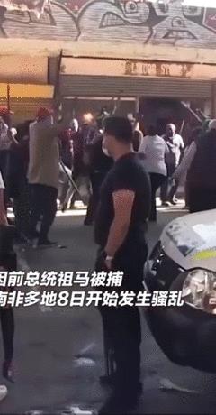 南非全国进入灾难状态的场面,南非大事件