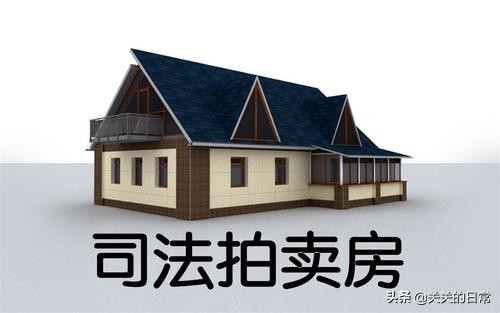 被限购怎么下单,被限购无法网签怎么办